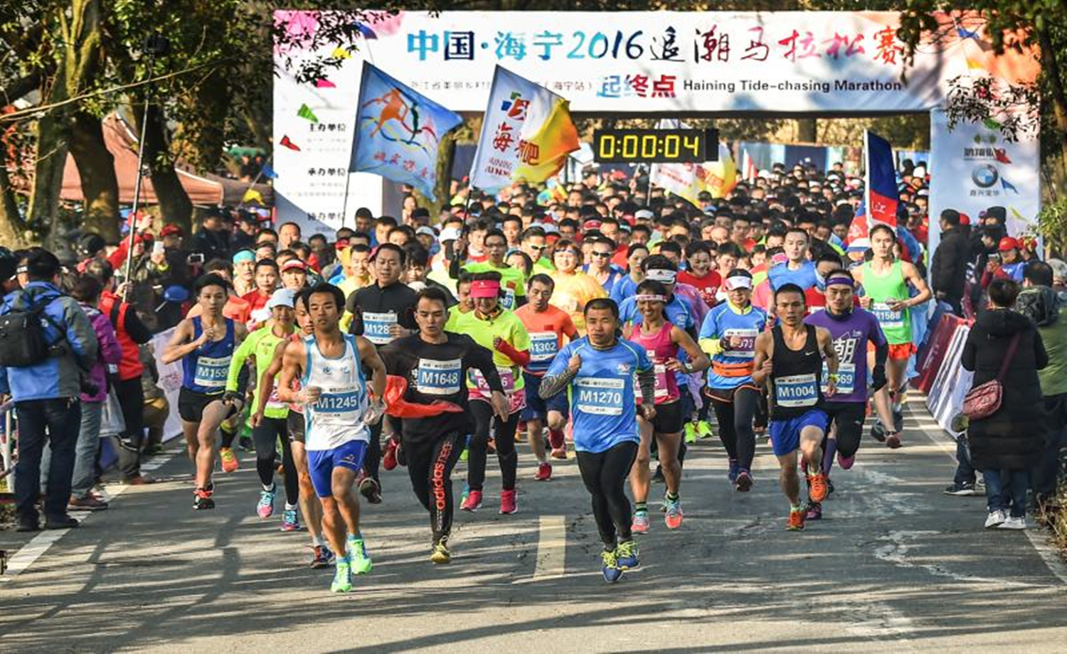 2018中国海宁追潮马拉松