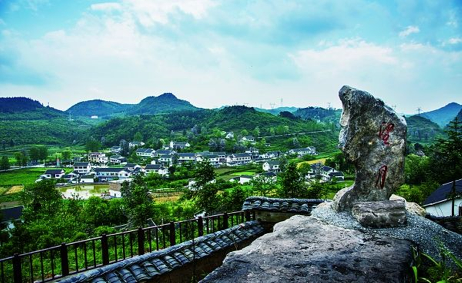 息烽县2018年“世界水日·中国水周”节水公益跑