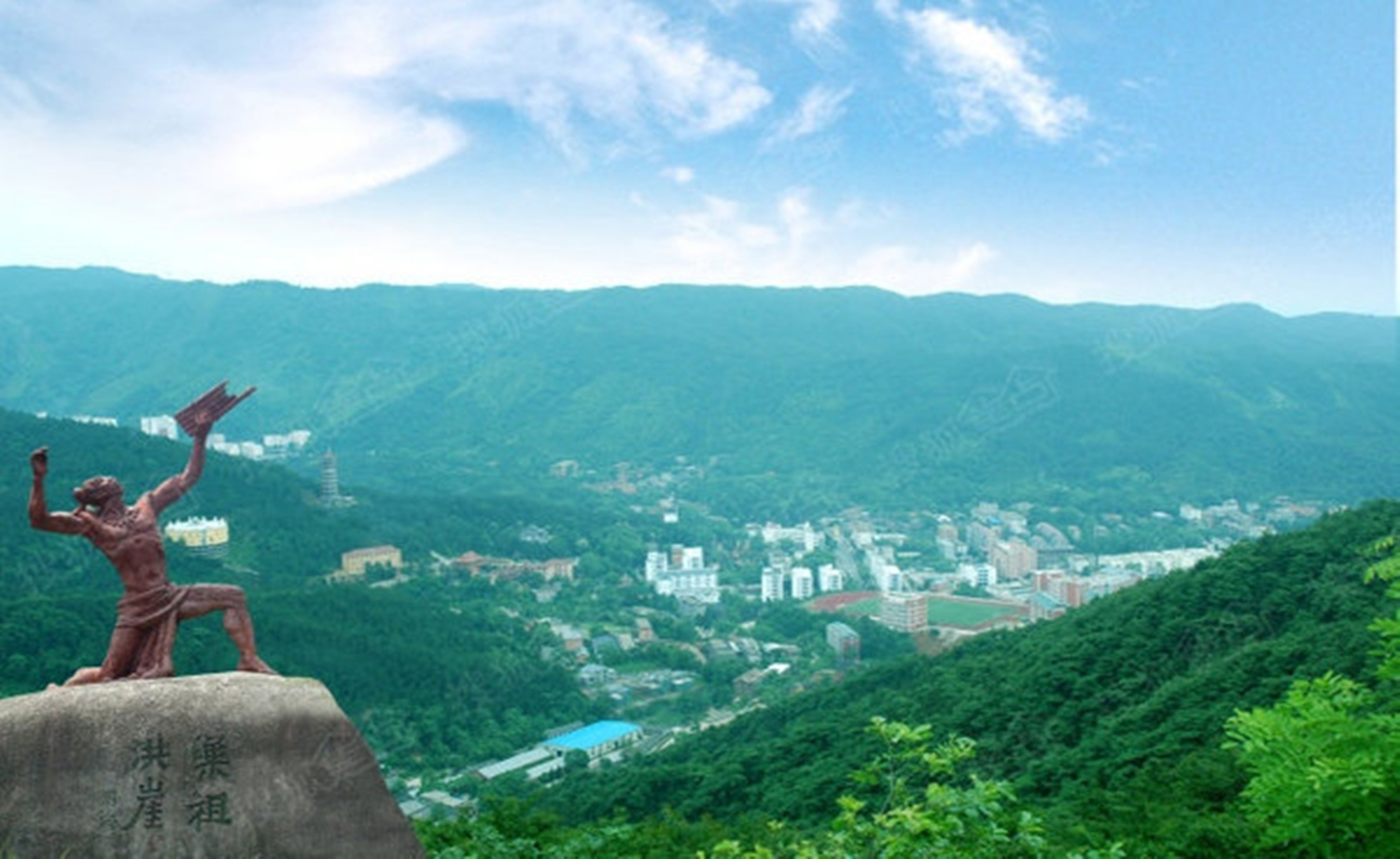 2018南昌国际马拉松“走进湾里”  暨中国梅岭国际半程山地马拉松