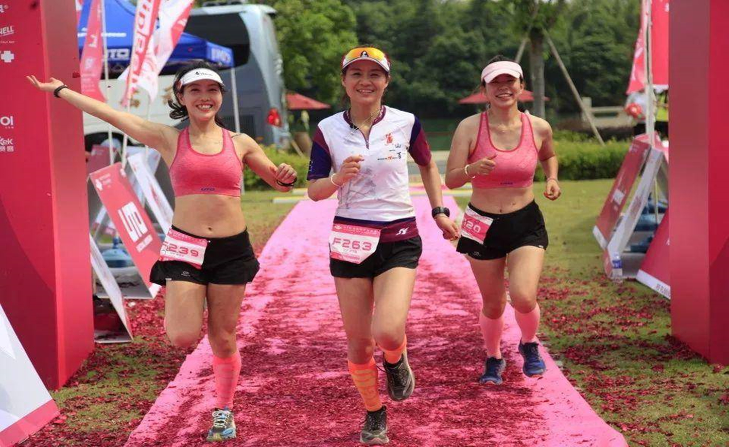 醉美杏花·浑南首届UTO女子越野赛