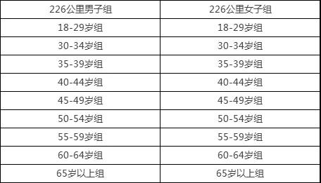 微信图片_20200102102723.jpg