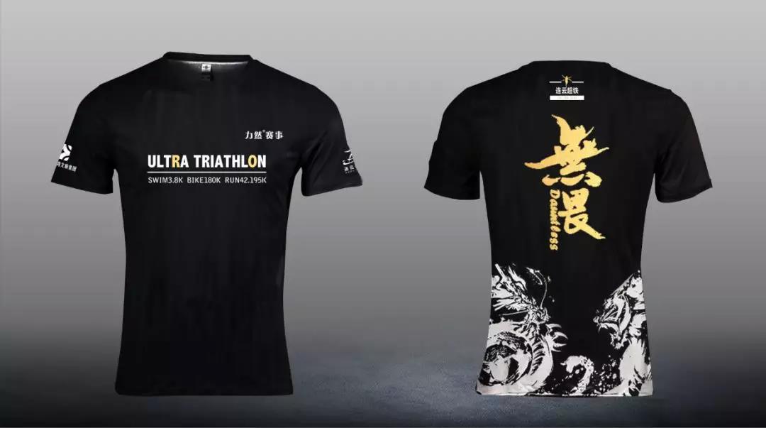 微信图片_20200102102801.jpg