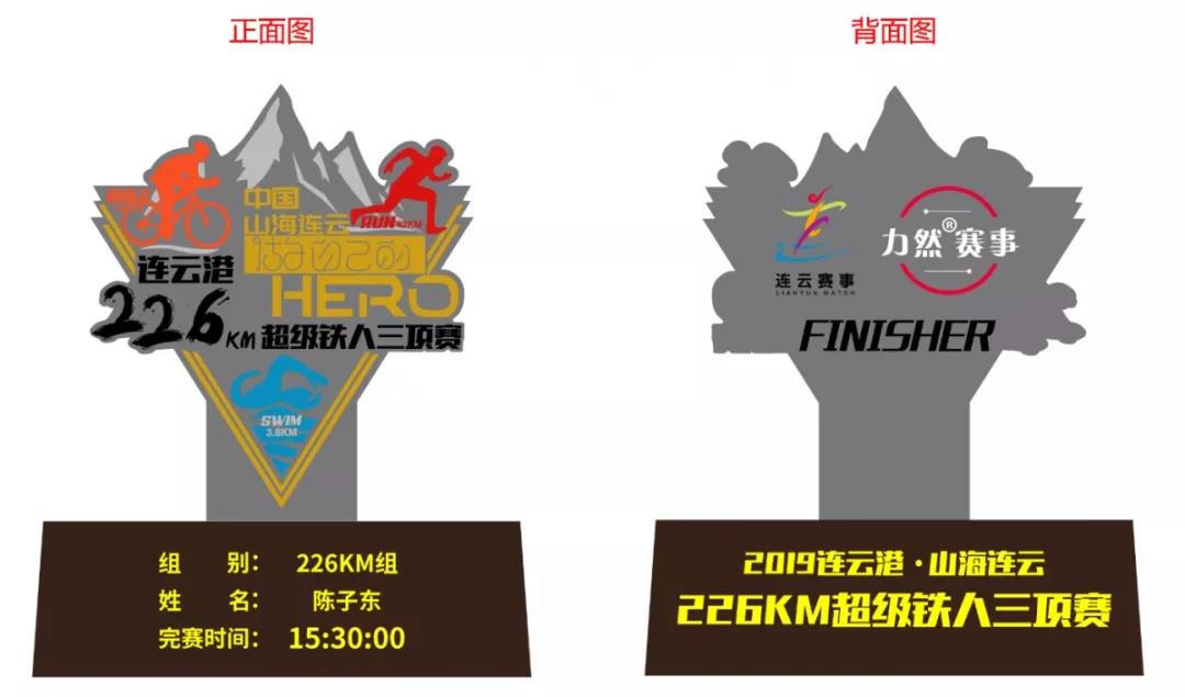 微信图片_20200102102810.jpg