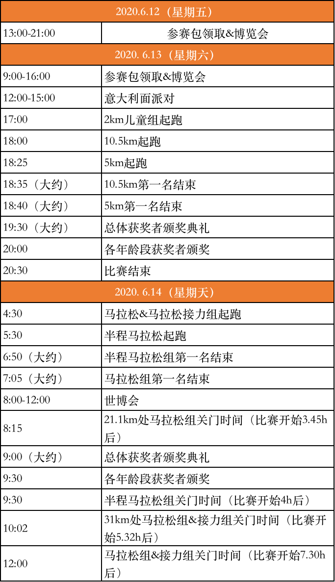 微信图片_20200310174407.png