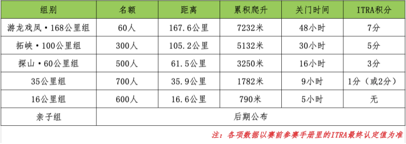 微信图片_20200329223149.png