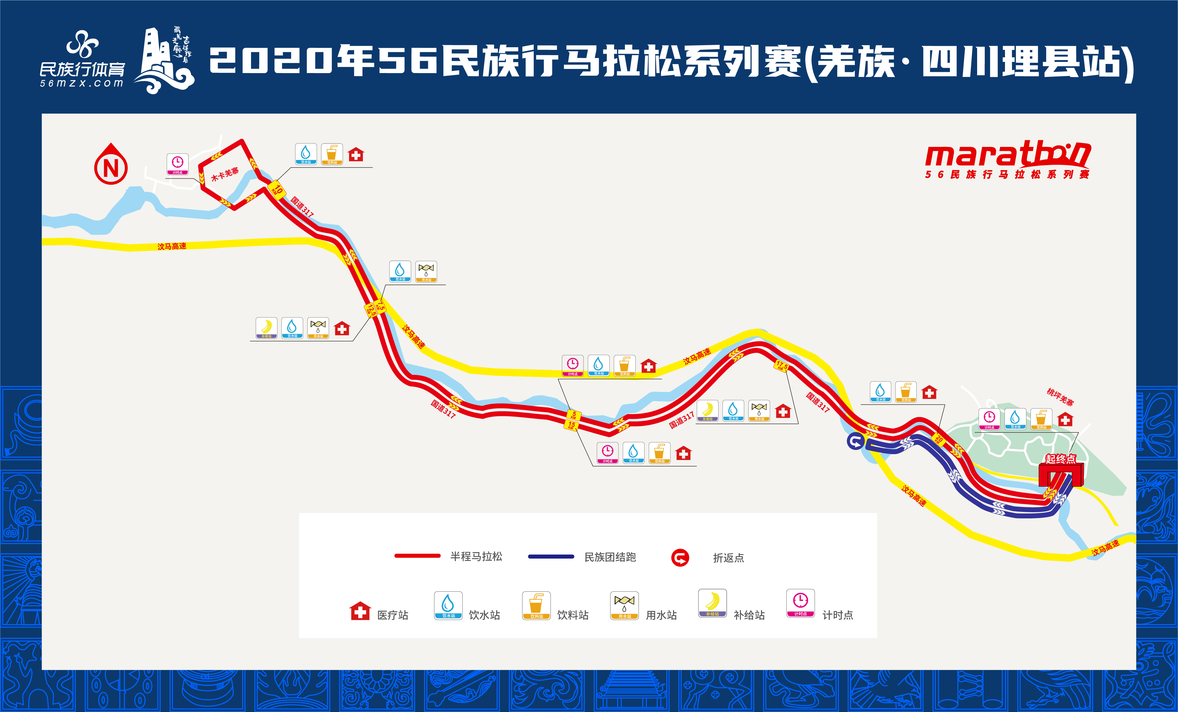微信图片_20201026143927.jpg