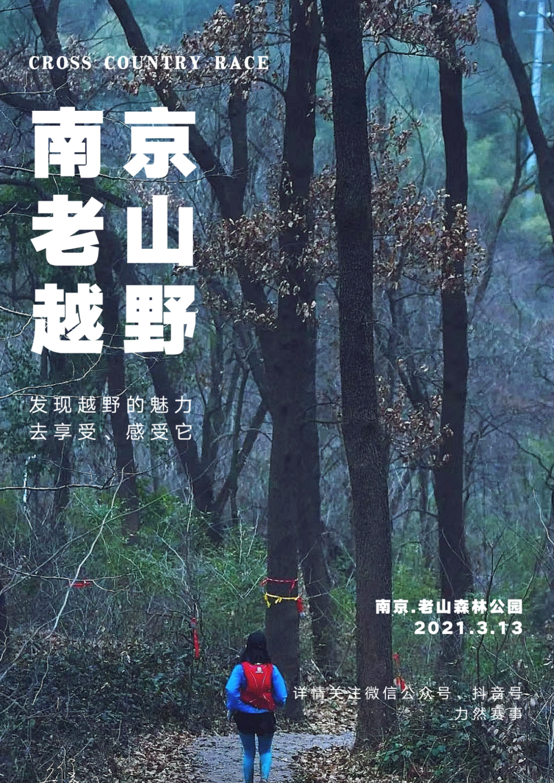 微信图片_20201127105753.png