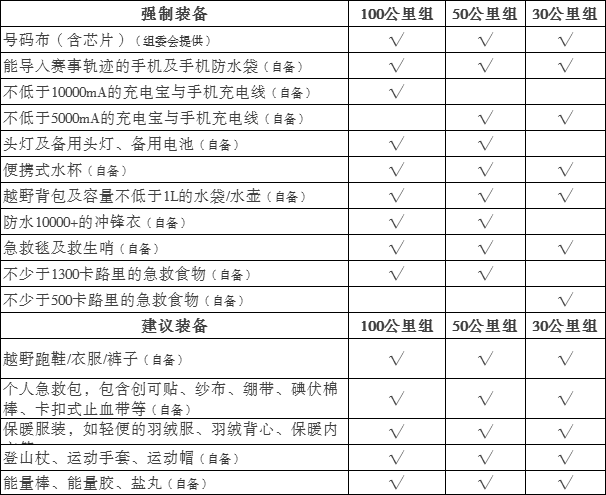 微信图片_20201127105814.png