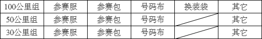 微信图片_20201127105820.png