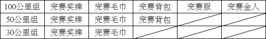 微信图片_20201127105822.png