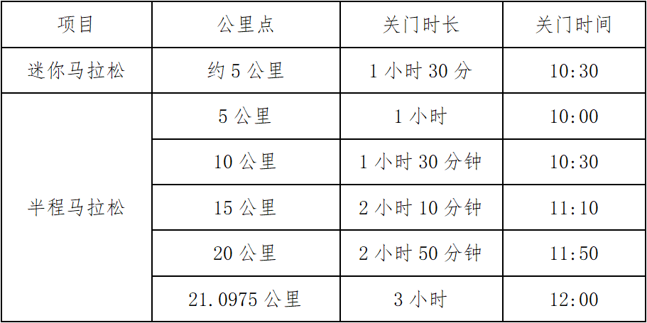 微信图片_20210314101247.png