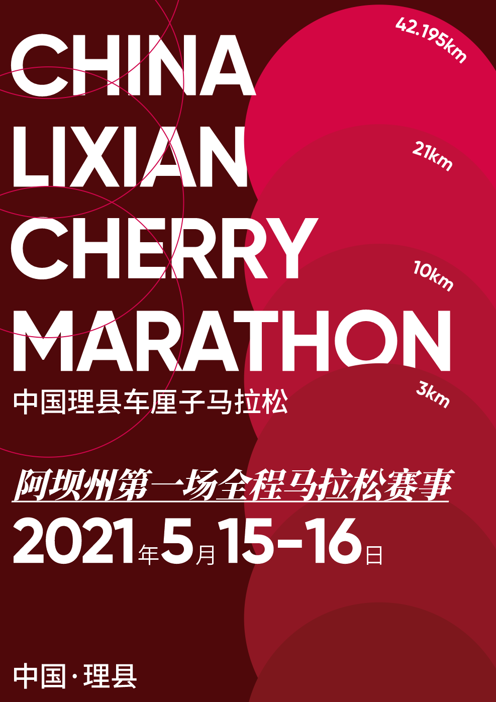 微信图片_20210324103652.png