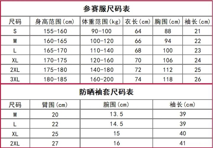 微信图片_20210324151245.jpg