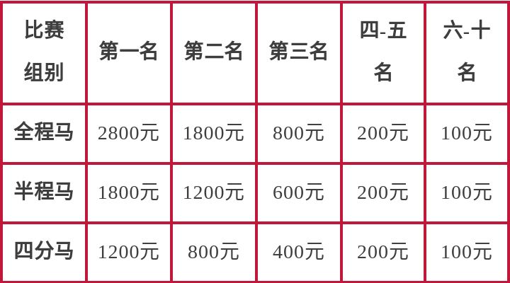 微信图片_20210324151247.jpg