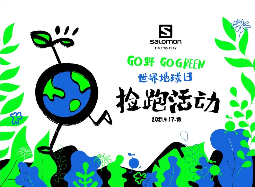 微信图片_20210413103430.jpg