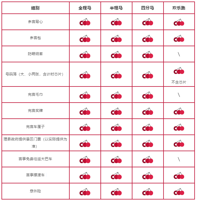微信截图_20210415181609.png