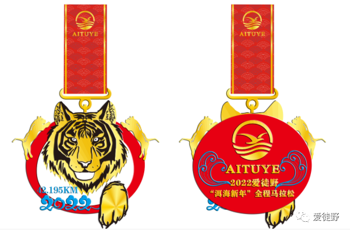 微信图片_20210618155238.png