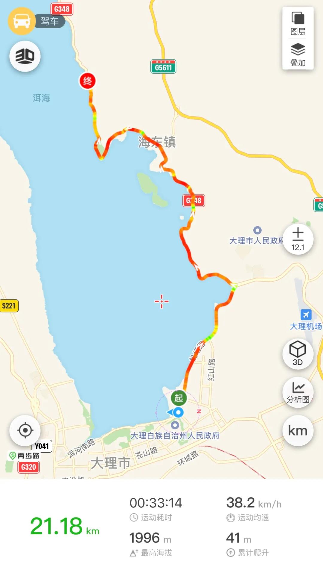 微信图片_20210618155245.jpg