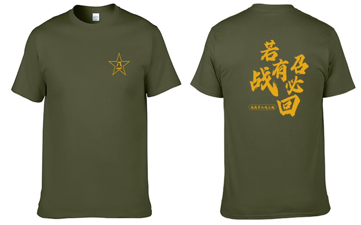 图片8.png