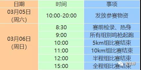微信图片_20220105114116.jpg