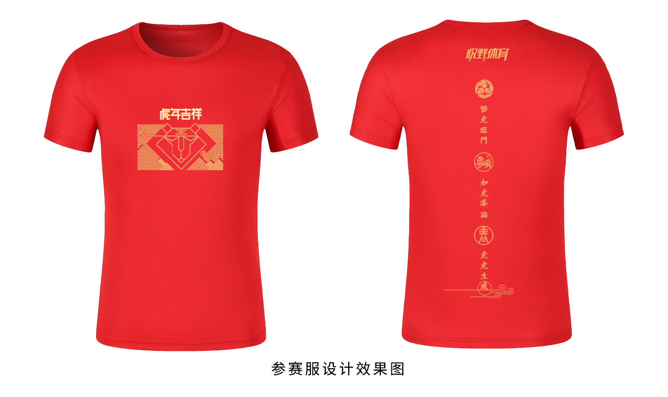 1644293632286248.jpg 微信图片_20220208115949.jpg