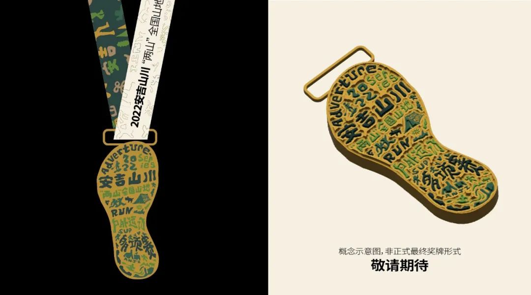 微信图片_20220712145533.jpg