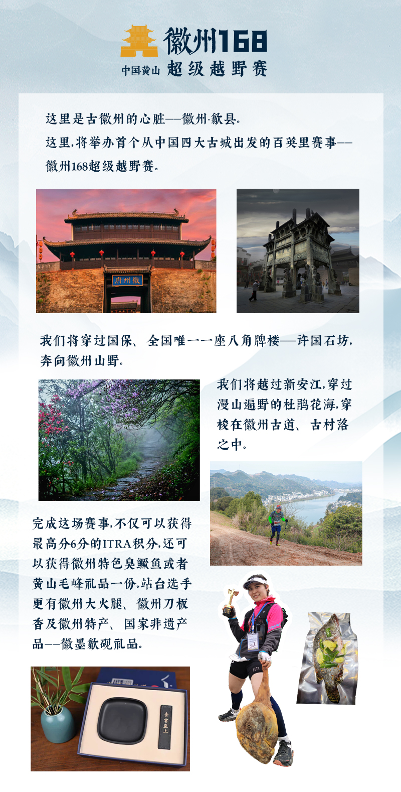 微信图片_20221206160313.jpg