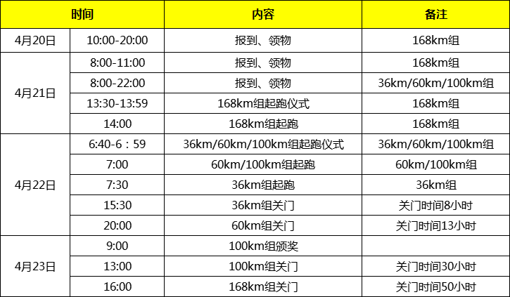 微信图片_20221206160334.png