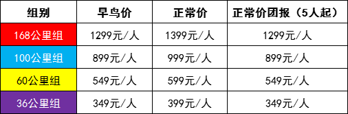 微信图片_20221206162232.png