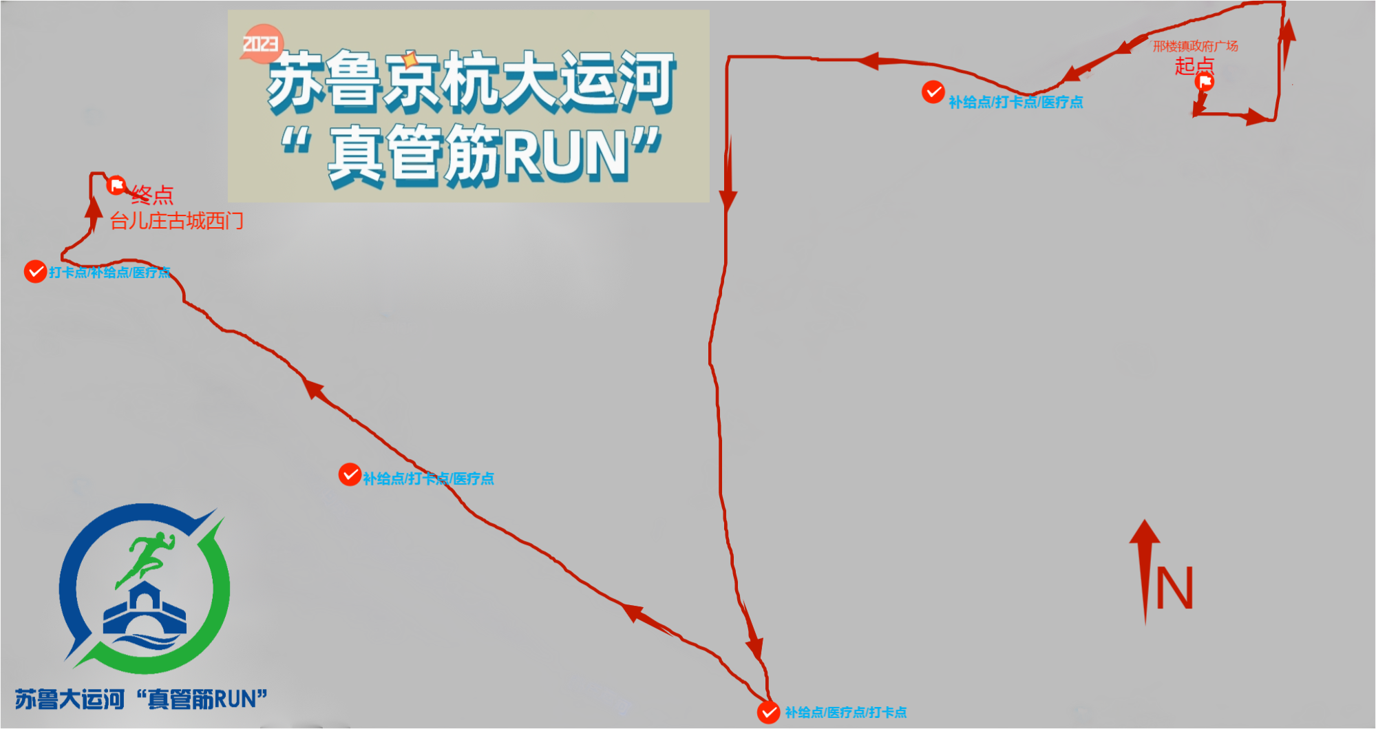 微信图片_20221112153826.png