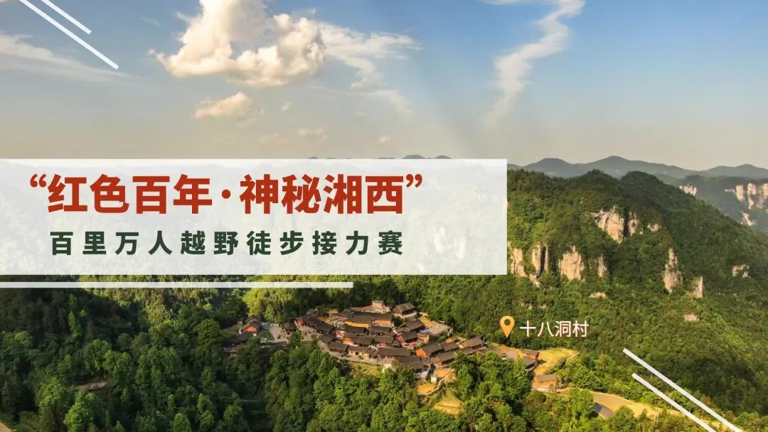 微信图片_20230324165259.jpg