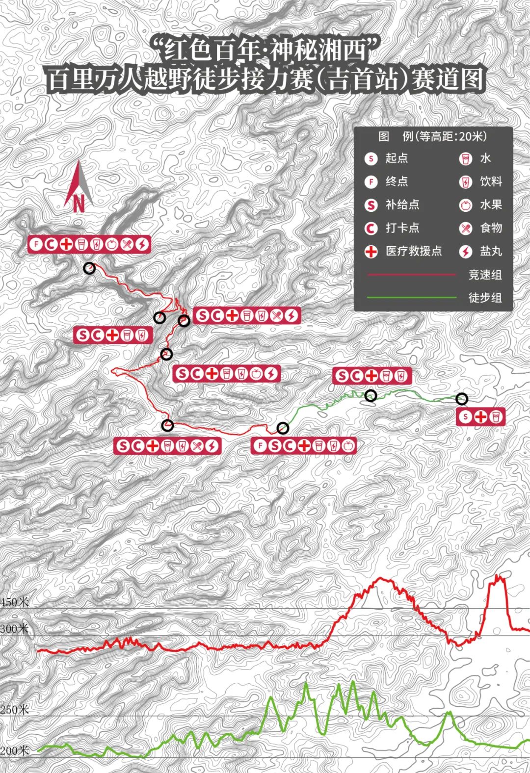 微信图片_20230324165308.jpg