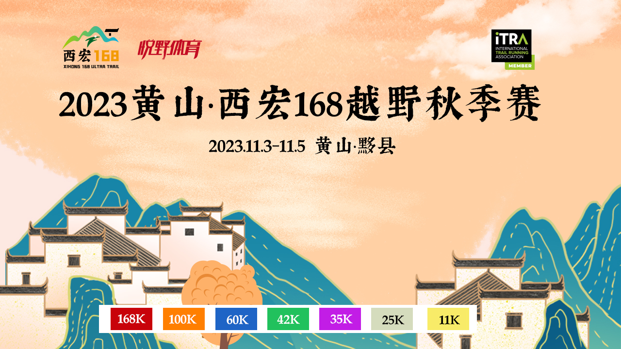 微信图片_20230404153719.jpg