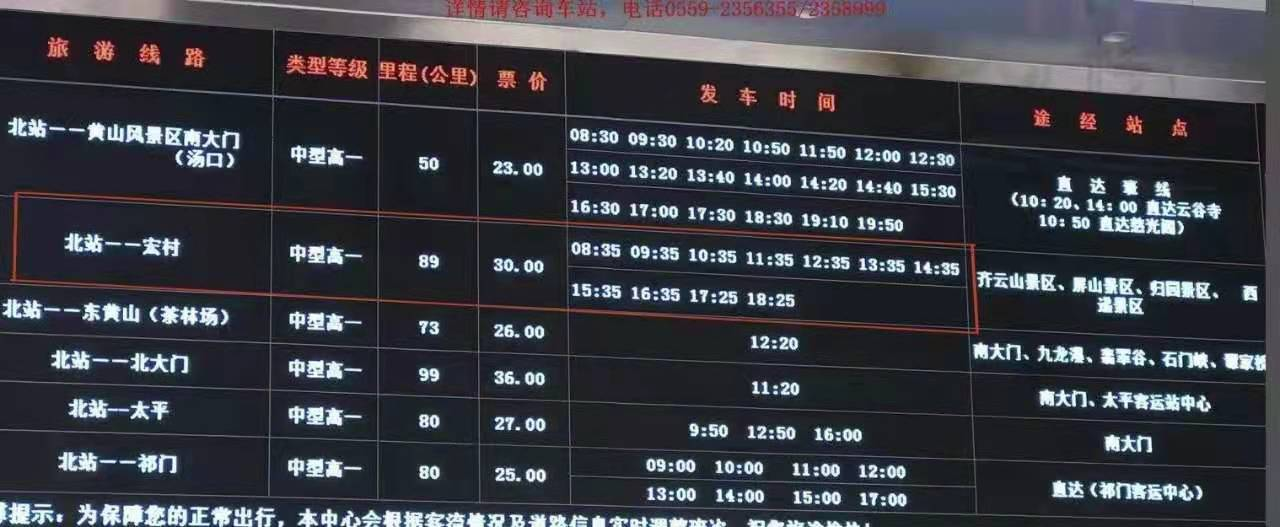 微信图片_20230404153815.png