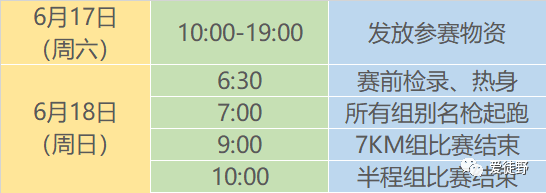 微信图片_20230406102607.png