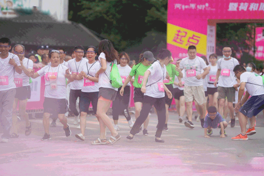 微信图片_20230511140803.gif