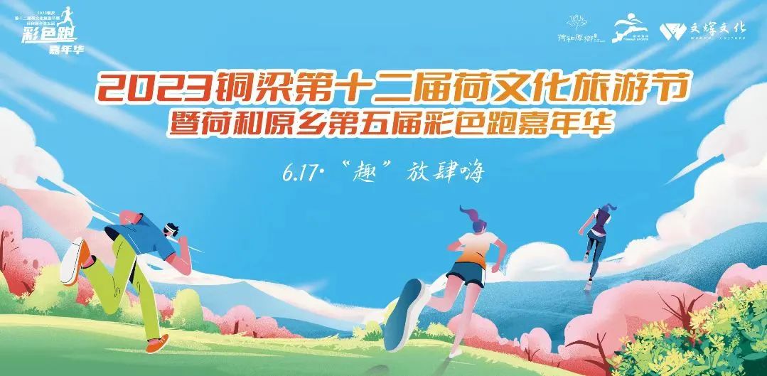 微信图片_20230511140806.jpg