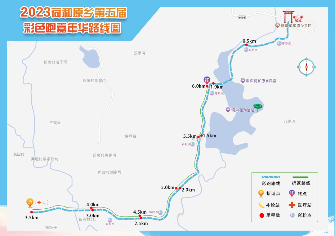 微信图片_20230511140817.png