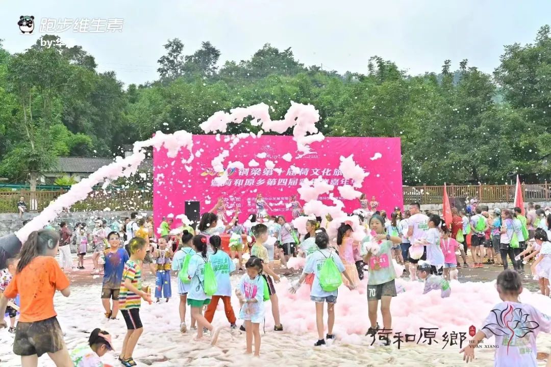 微信图片_20230511140843.jpg