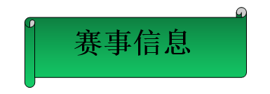 微信截图_20230710165006.png