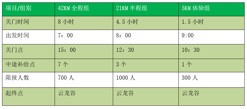 微信截图_20230710165018.png