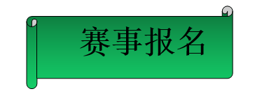 微信截图_20230710165049.png