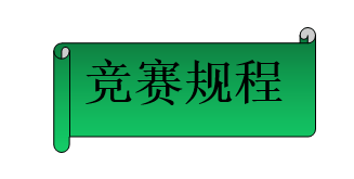 微信截图_20230710165215.png