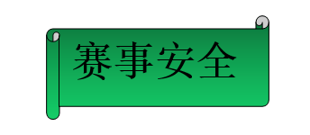 微信截图_20230710165221.png