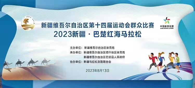 微信图片_20230719100307.jpg