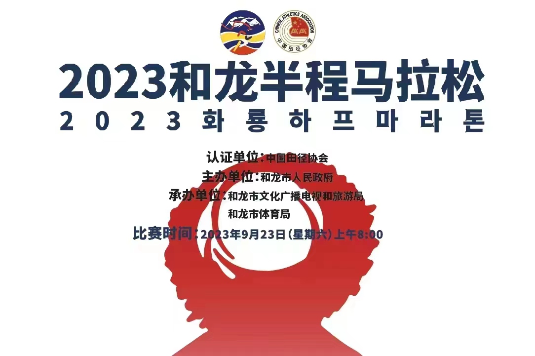 微信图片_20230805164420.jpg