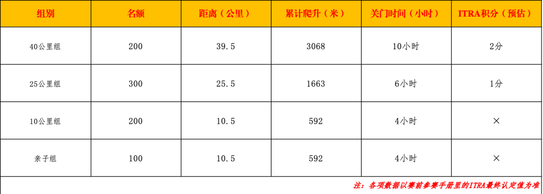 640 (14).png