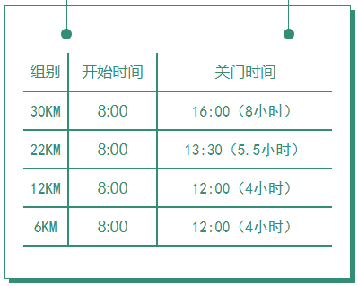 微信截图_20230815091939.png