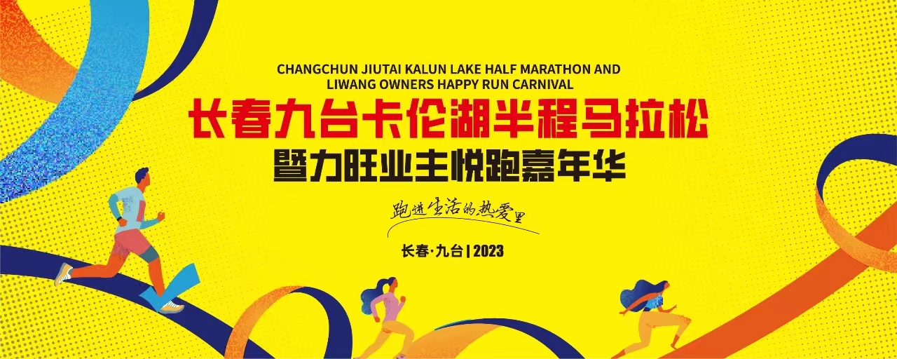 微信图片_20230824114620.jpg