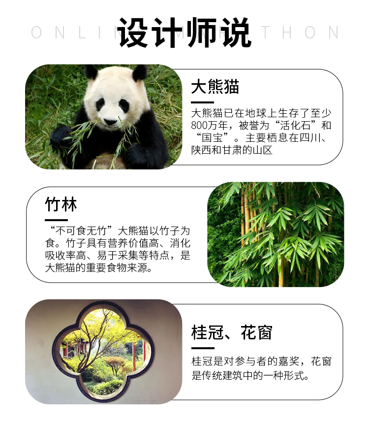 详情A2_02.jpg